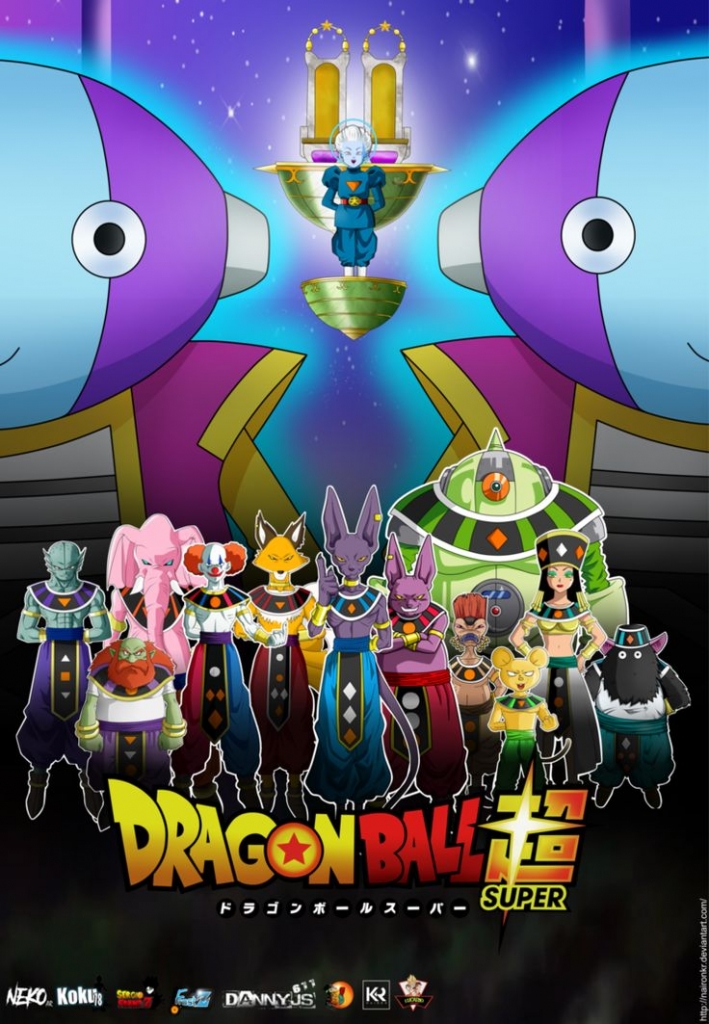 Dragon Ball Super Premier Trunks du Futur Goku Black dbz_futuretrunks