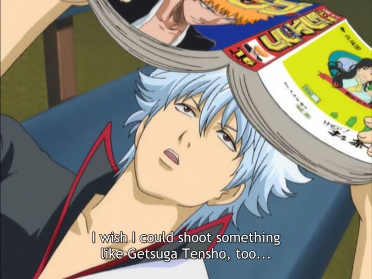 Gintama Gintoki Read Bleach