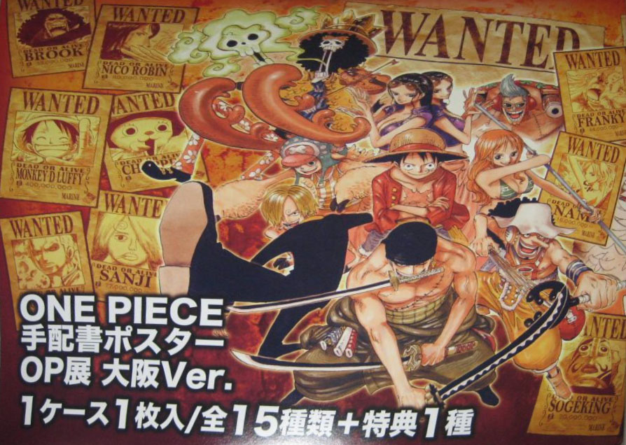 One Piece: Le classement des 67 Primes connues sur les avis de recherches