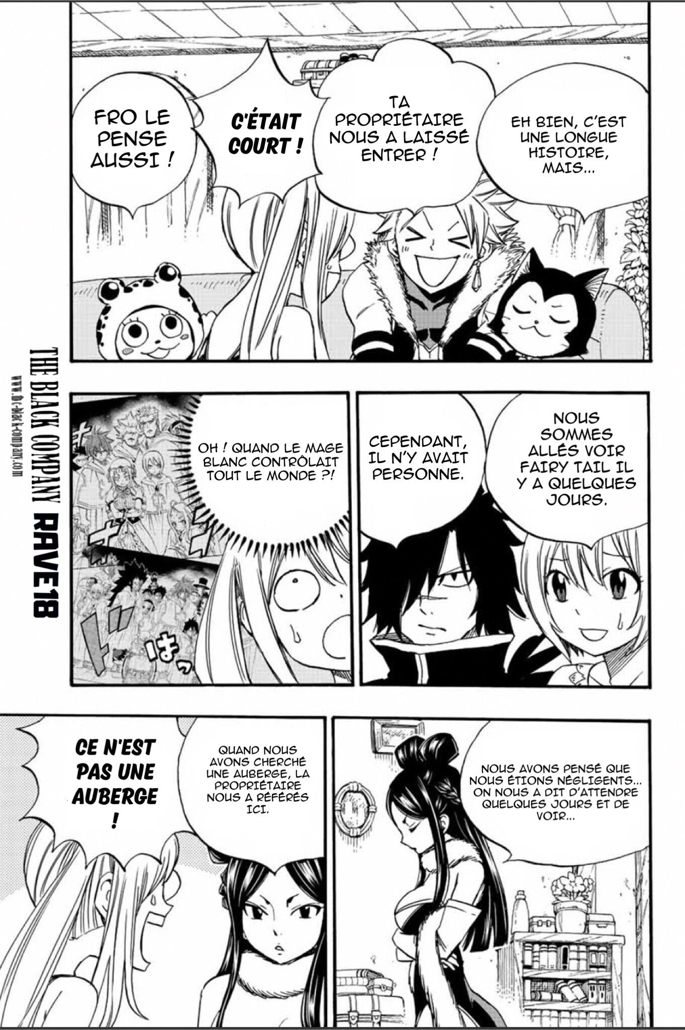 Fairy Tail 100 Years Quest Lecture En Ligne B-Manga : Lecture en ligne - Fairy Tail 100 Years Quest - Chapitre 124 -  Page 3
