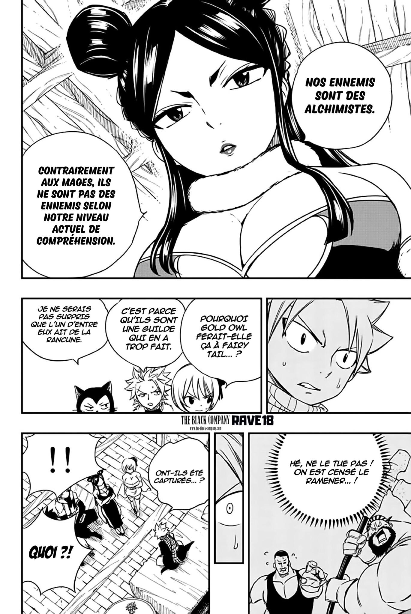 Fairy Tail 100 Years Quest Lecture En Ligne B-Manga : Lecture en ligne - Fairy Tail 100 Years Quest - Chapitre 127 -  Page 18