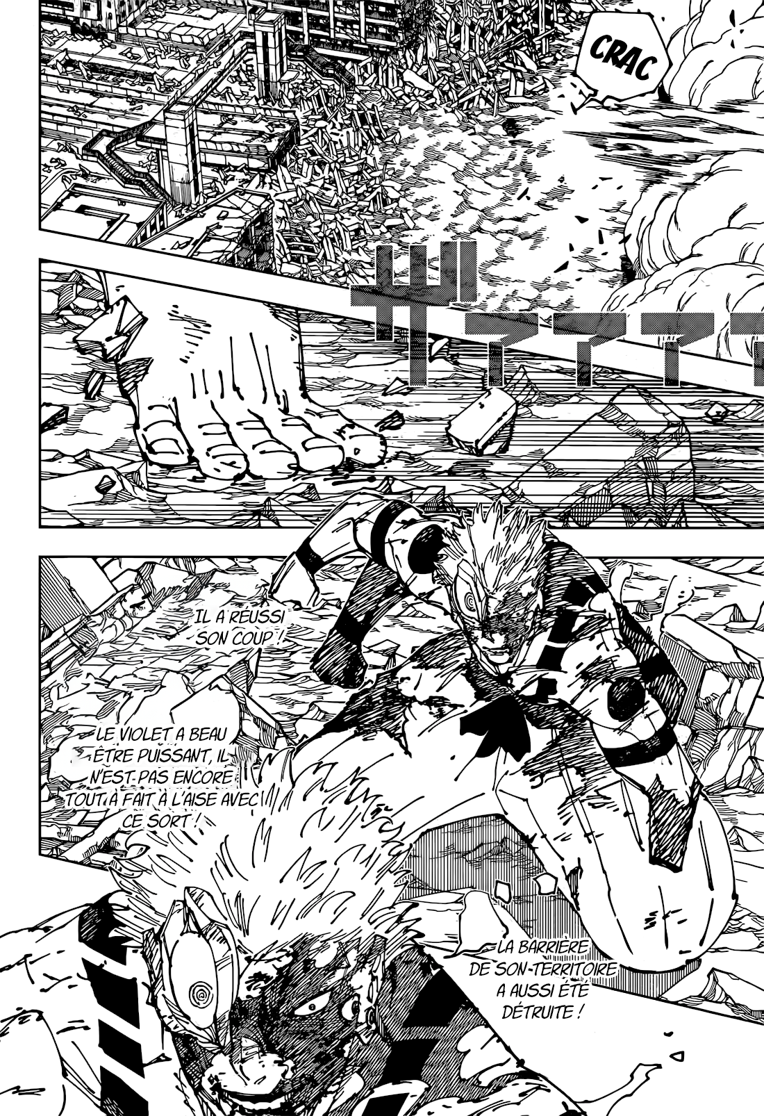 B-Manga : Lecture en ligne - Jujutsu Kaisen - Chapitre 263 - Page 2