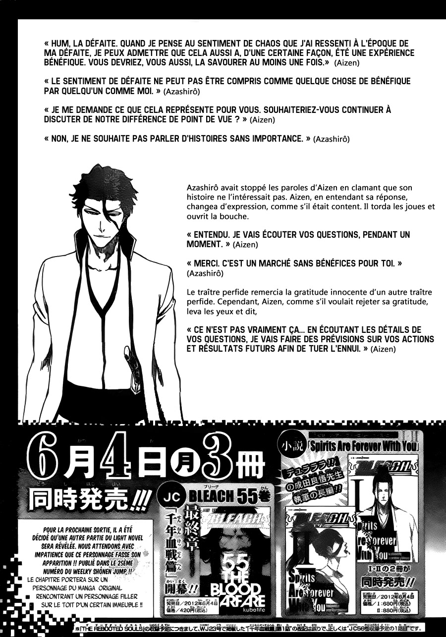 B Manga Lecture En Ligne Omake Chapitre Spirits Are Forever With You Ii Page 4