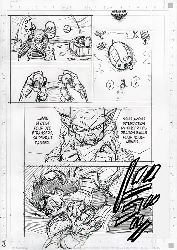 0007 083 Dragon Ball Croquis 723x1024