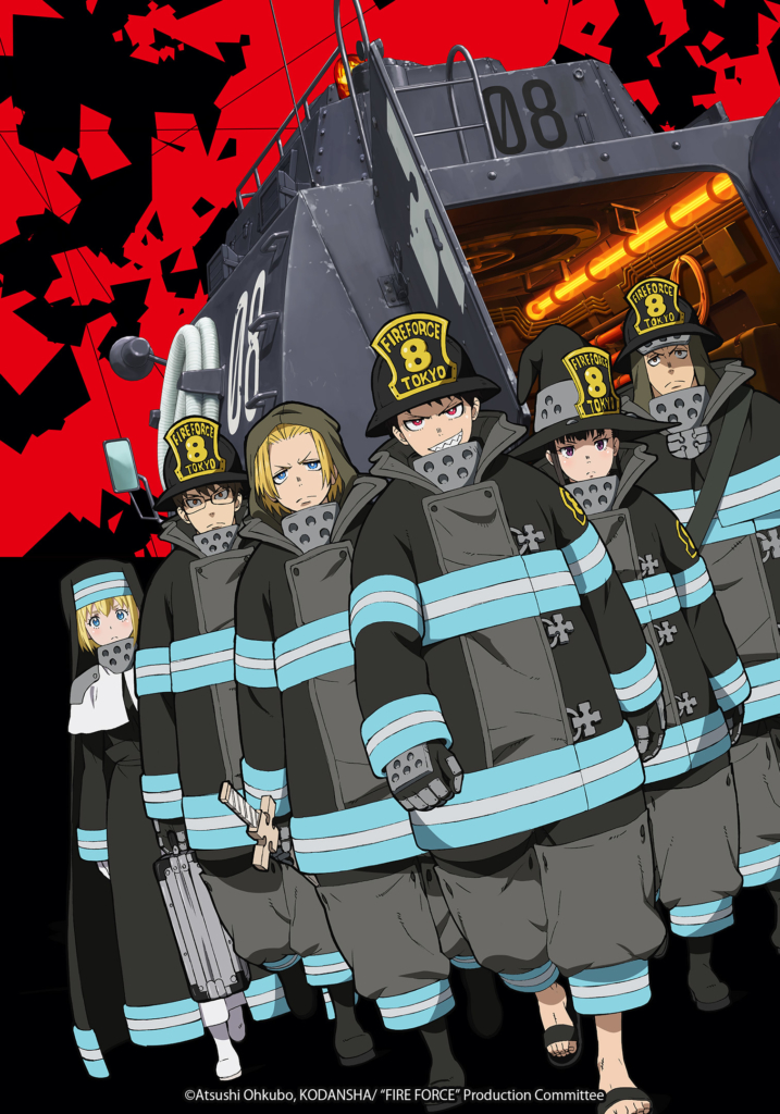 00 VISUEL LICENSE FIRE FORCE 717x1024