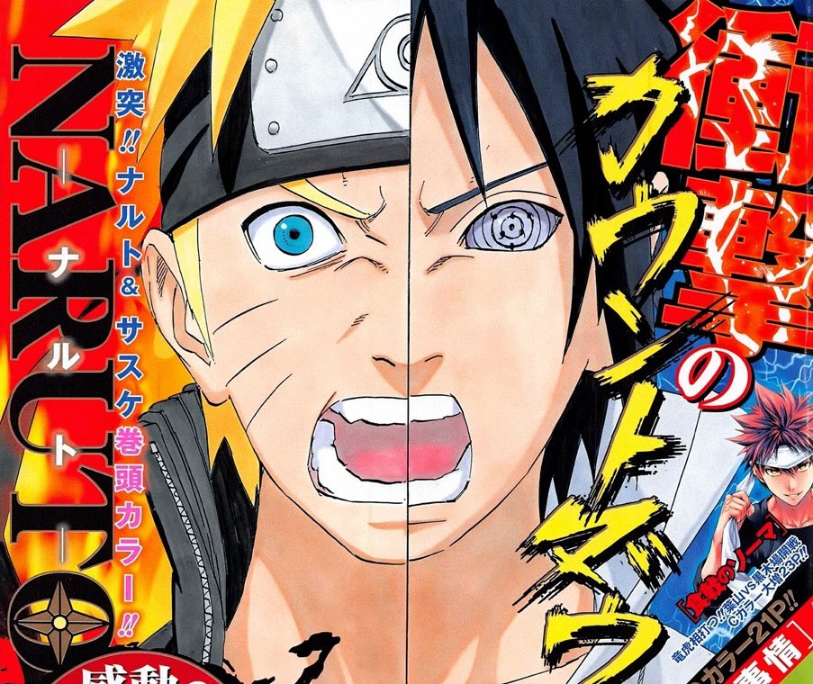 Preview Weekly Shonen Jump: Naruto: La fin du manga en couleur et un - Combien Y A T'il De Manga Naruto