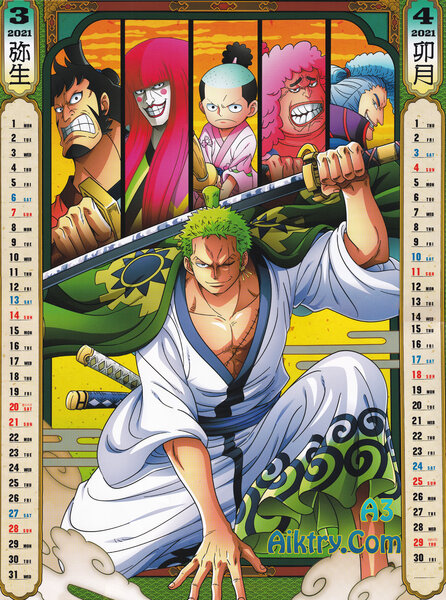 1596823219 Small.03 04 Zoro Kinemon Kanjuro Momonosuke Doji Denjiro One Piece 2021 Calendar.jpg.23500155f4a123aa8fe6efa139e229c7