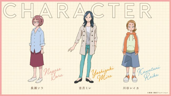 191028 2 Majo Tiffslide 071