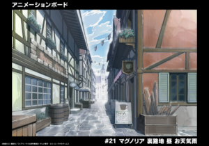 20200124 Fairytail 071 300x210