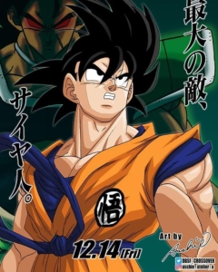 39736314 729542774053698 7464978173508190208 N1 240x300