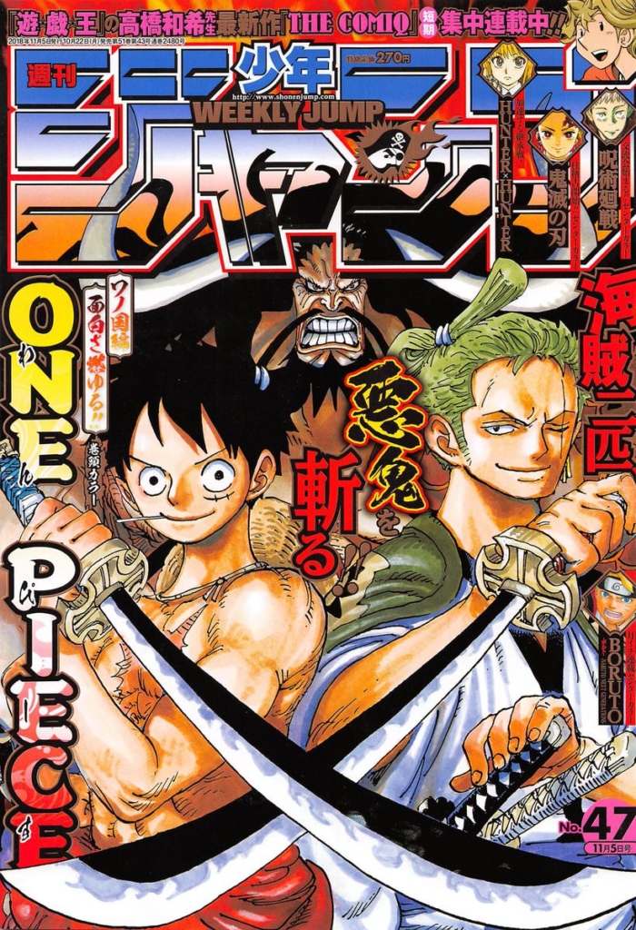 Scan One Piece En Couleur