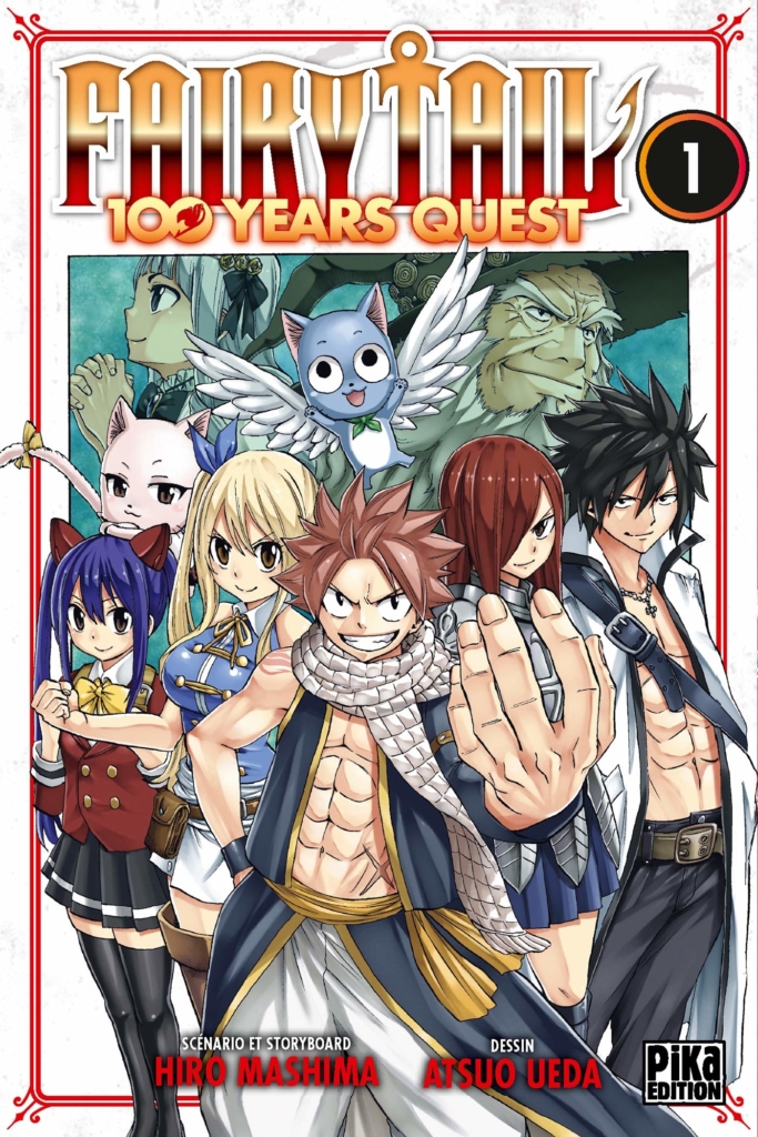 Suite Fairy Tail 100 Years Quest Anime