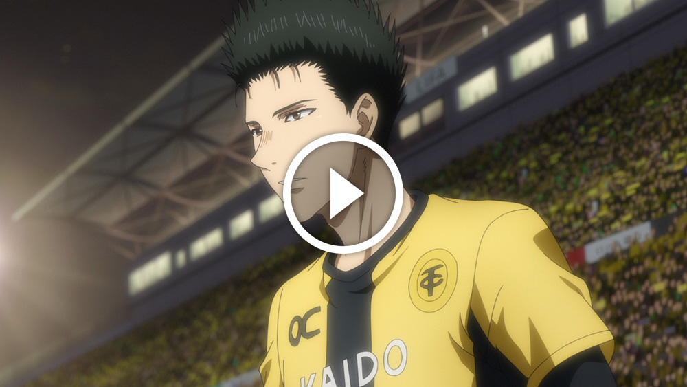 Ao Ashi - Playmaker Épisode 12