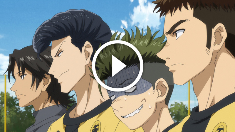 Ao Ashi - Playmaker Épisode 7