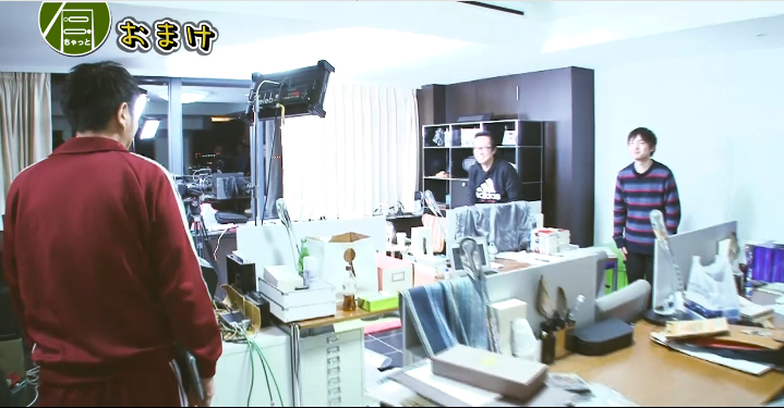 Arichatto Ww Tite Kubo 3