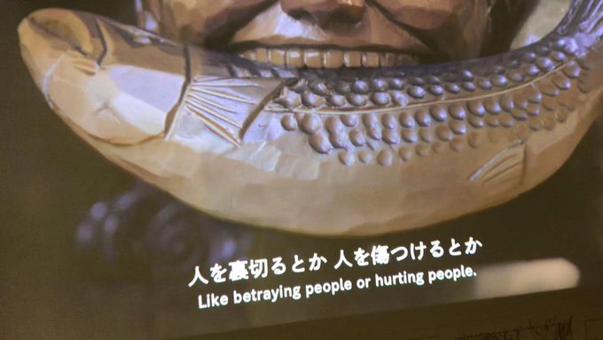 Attaque Des Titans Hajime Isayama 3