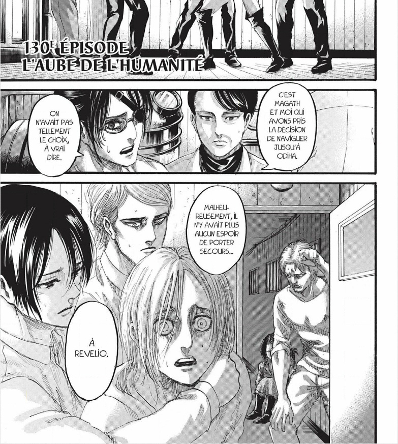 Attaque des Titans Page 1