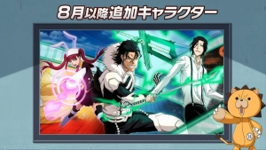 BBS Fullbringer 300x169