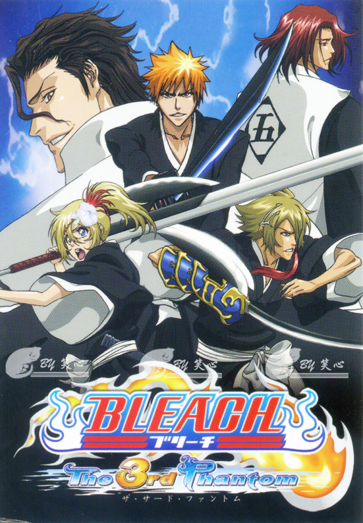 BLEACH The 3rd Phantom Jeu Video 712x1024