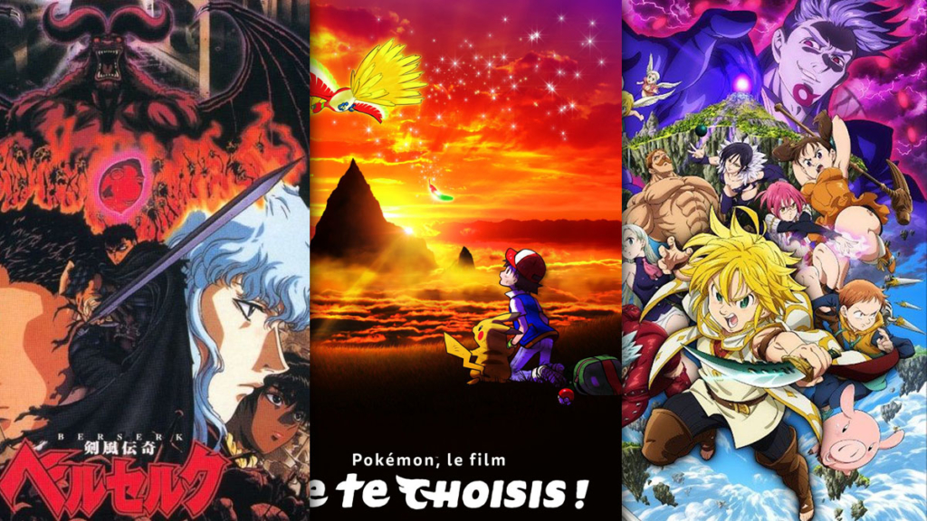 Berserk 2017 Pokemon Je Te Choisis Seven Deadly SIns 1024x576