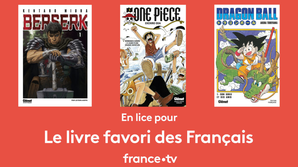 Berserk One Piece Dragon Ball Manga France 2 1024x576