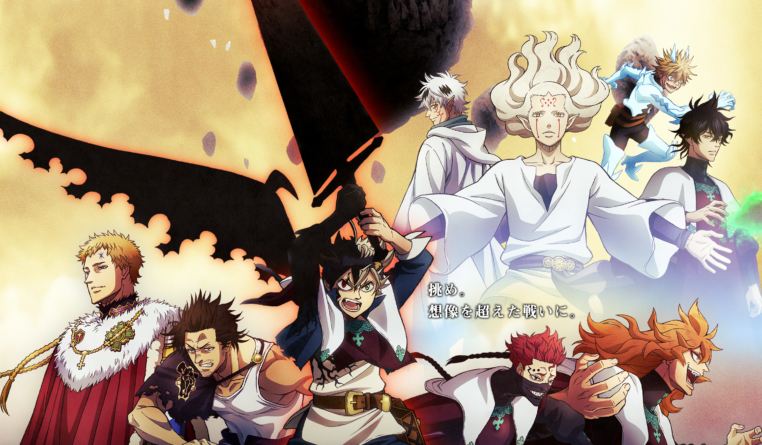 Black Clover anime : Affiche du nouvel arc et planing des épisodes de