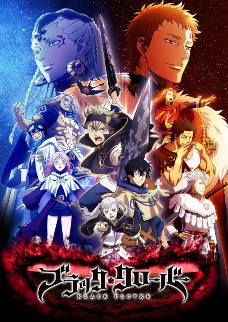 Black Clover Est Il Sur Netflix Vinland Saga va être adapté en anime par Wit Studio, 1ère vidéo