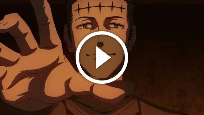 Cliquer pour lancer la vidéo Black Clover