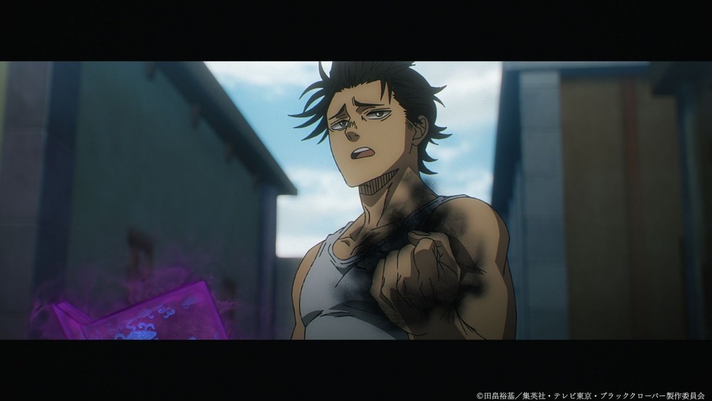 Black Clover