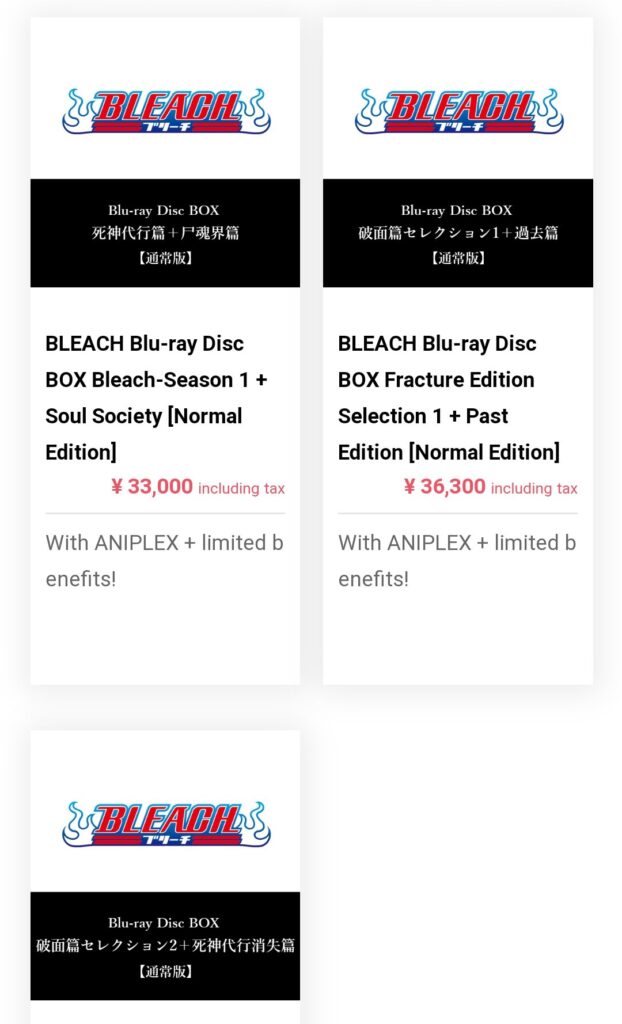BLEACH Blu-ray Disc BOX 破面篇セレクション2+死神代行… - www