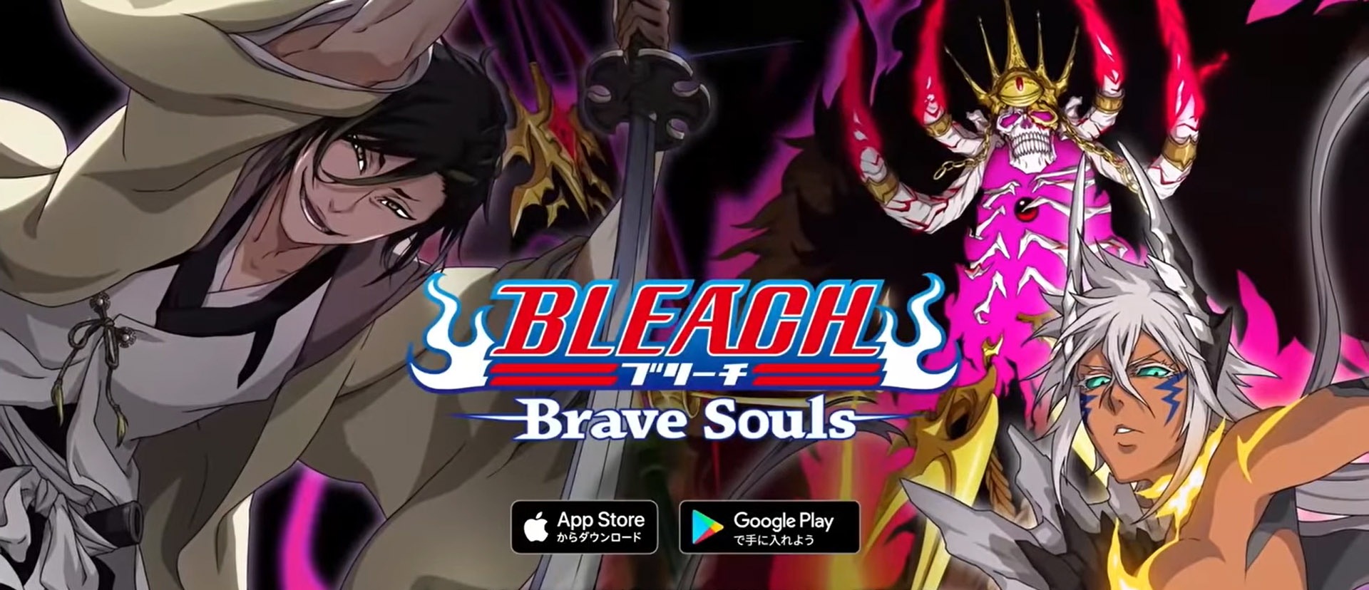 Bleach Brave Souls Loterie De Fin Novembre Avec Tokinada Baraggan Et Halibel Version Cfyow