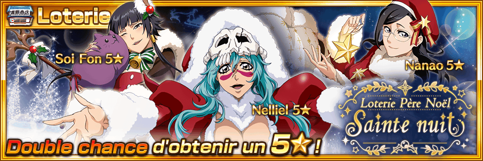 Bleach Brave Souls Loterie Pere Noel Sainte Nuit