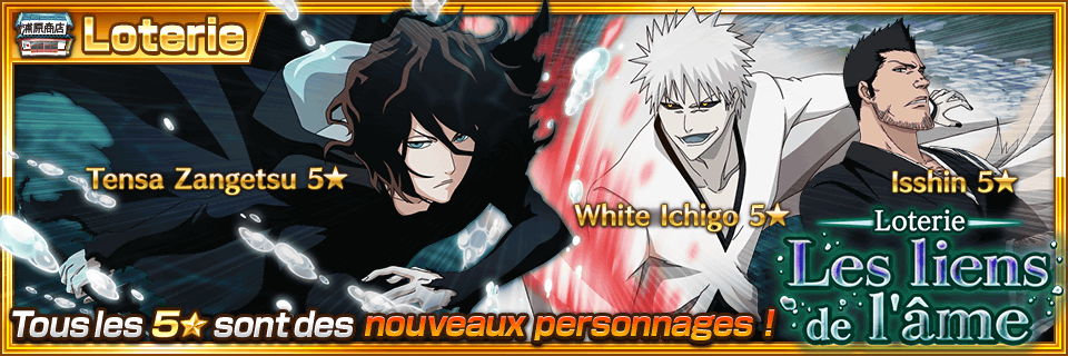 Bleach Brave Souls Loterie De Mi Juin Avec Tensa Zangetsu White Ichigo Et Isshin