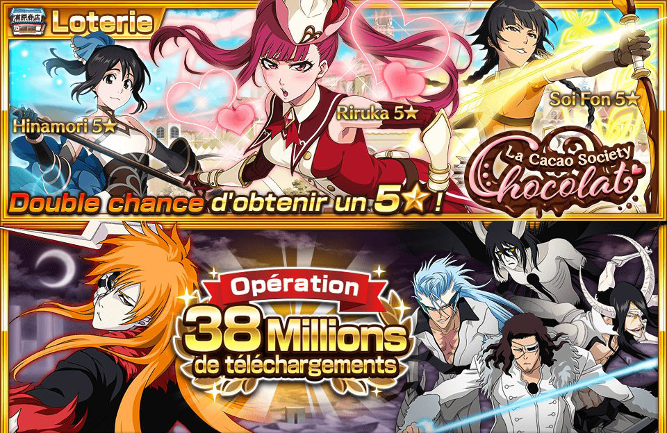Bleach Brave Souls Loterie Fin Janvier 2019