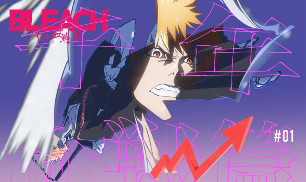 Bleach Sennen Kessen-hen : L'anime classé numéro 1 des meilleurs animes