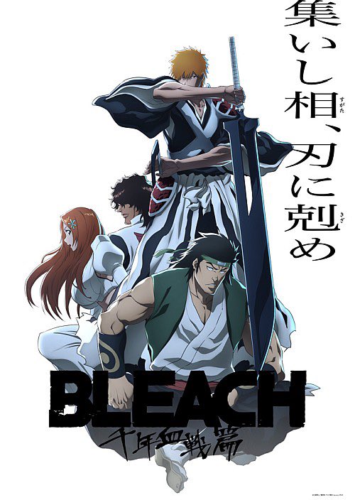 Bleach TYBW Partie 3 %E2%80%93 The Conflict