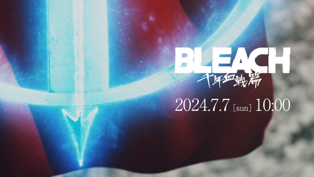 Bleach TYBW Partie 3 1024x576