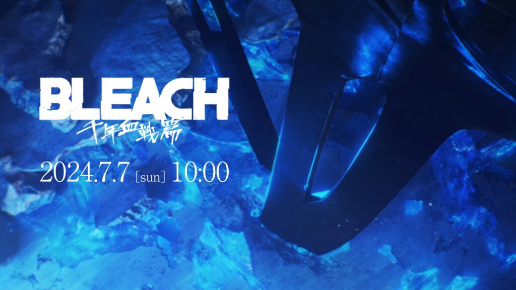 Bleach TYBW Partie 3 Pv 4 1024x576