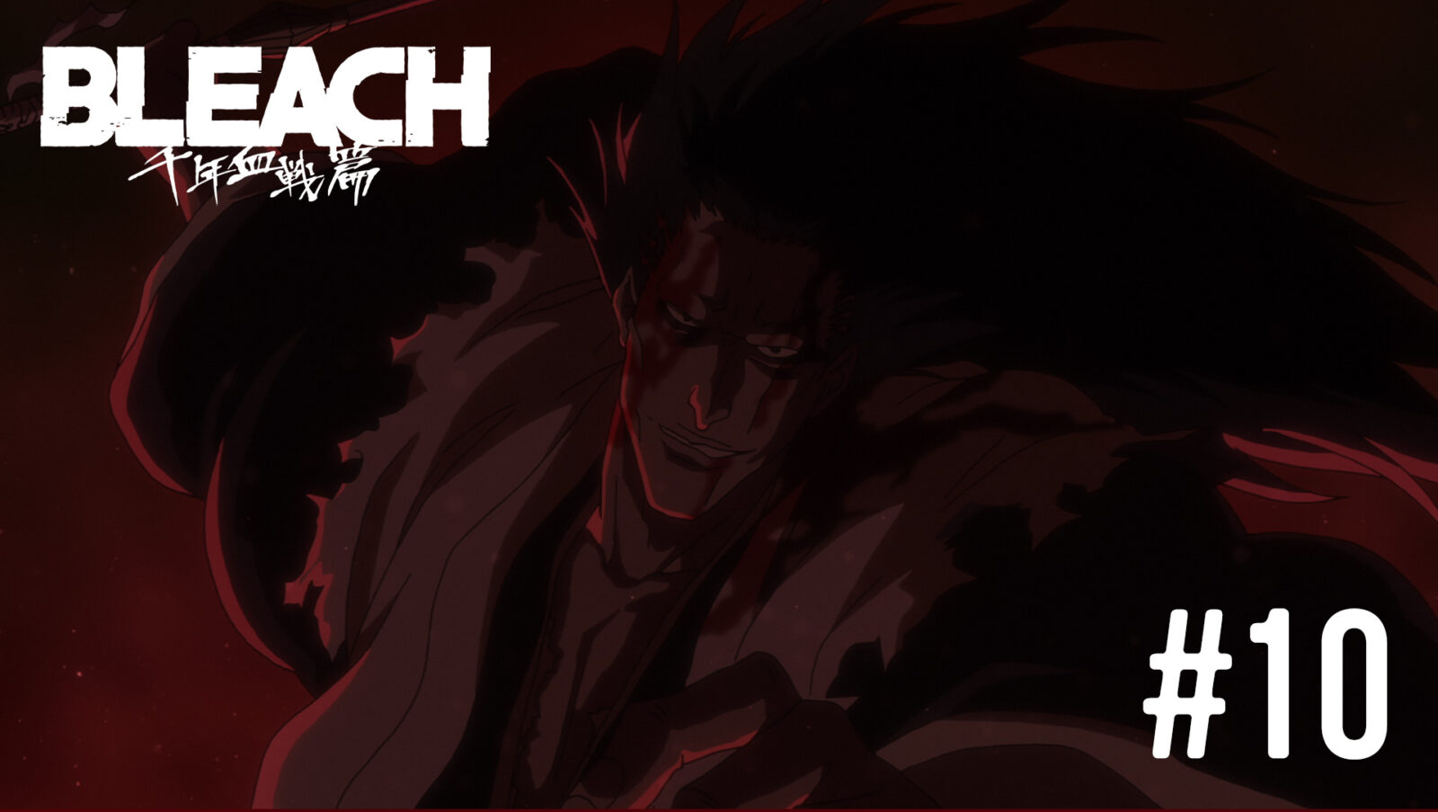 Bleach TYBW épisode 10 VOSTFR – The Battle