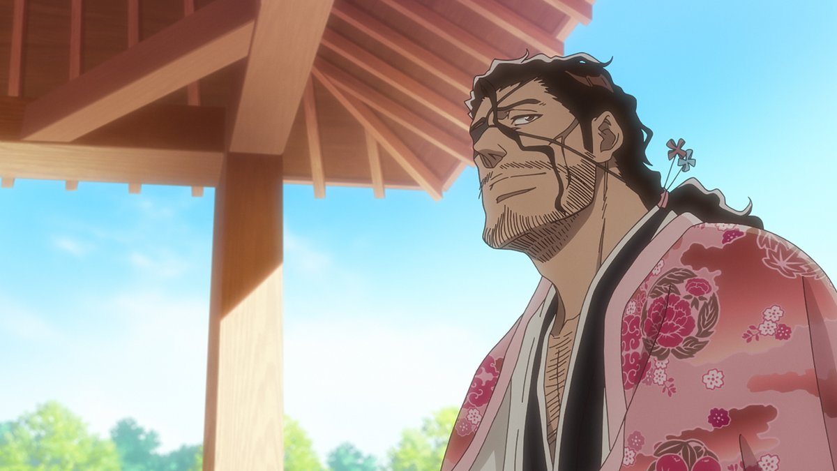 Bleach: Thousand-Year Blood War 49
