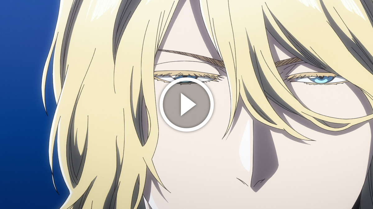 Bleach: Thousand-Year Blood War 25