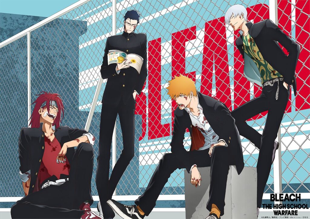 Bleach The High School Warfare 1024x723