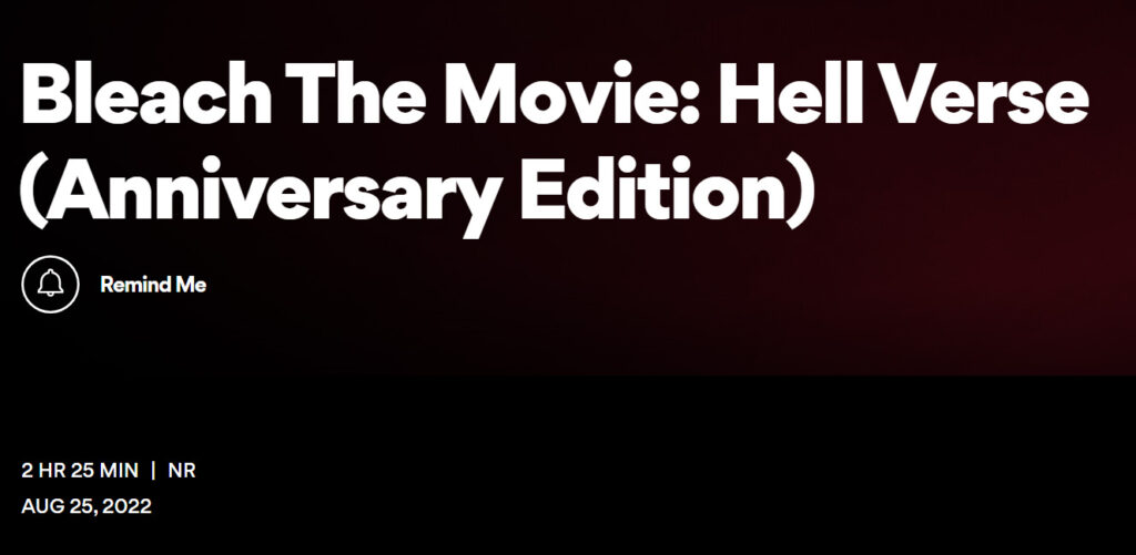 Bleach The Movie The Hell Verse Anniversary Edition 1024x501