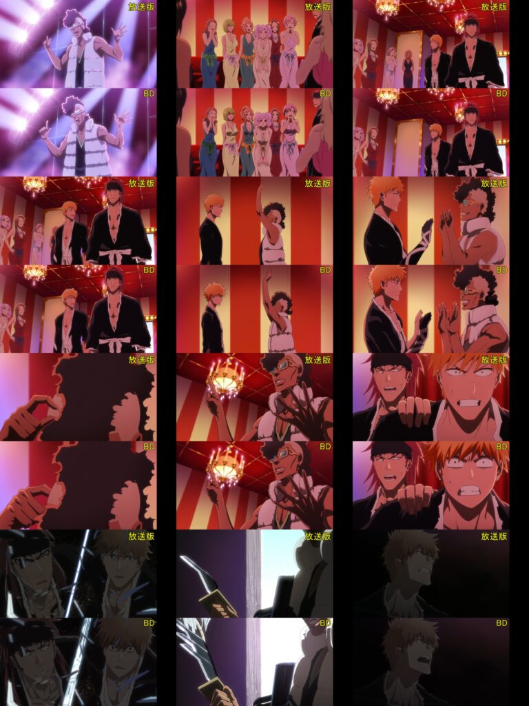 Bleach Thousand Year Blood War BLU RAY Version 1 768x1024