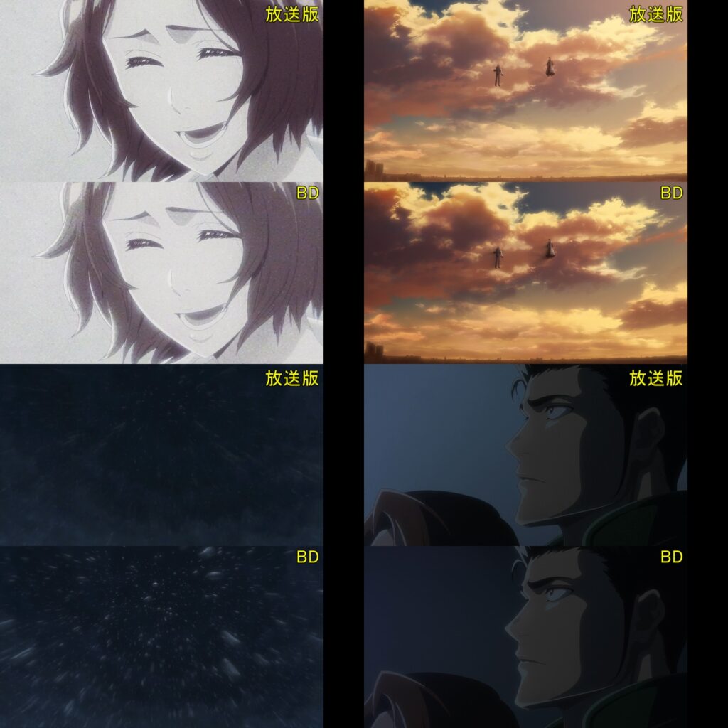 Bleach Thousand Year Blood War BLU RAY Version 12 1024x1024