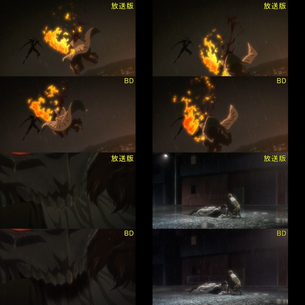 Bleach Thousand Year Blood War BLU RAY Version 13 1024x1024