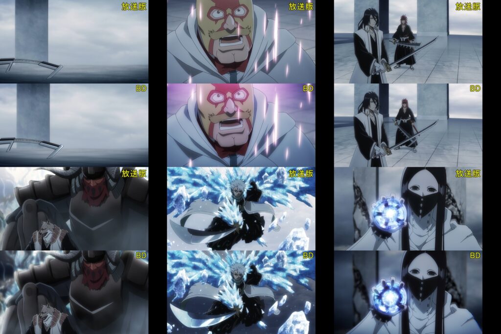 Bleach Thousand Year Blood War BLU RAY Version 4 1024x683