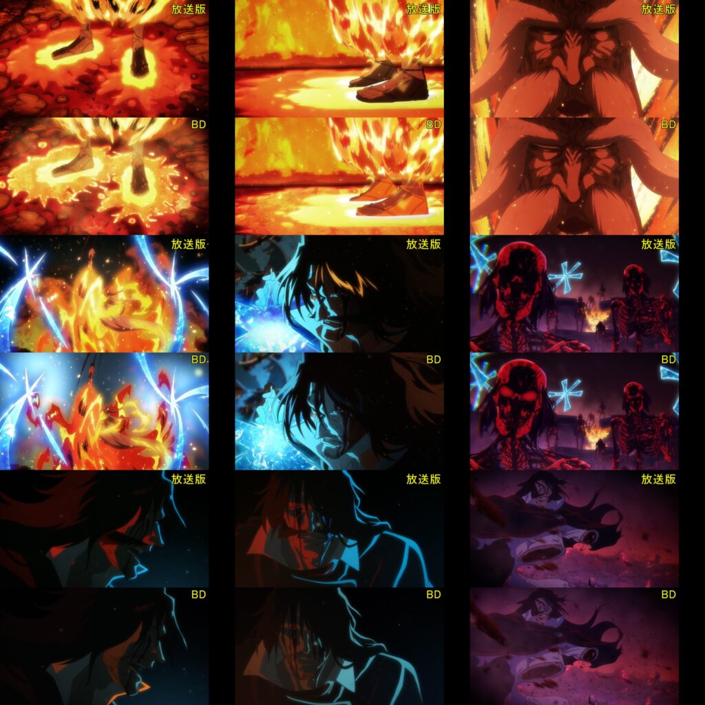 Bleach Thousand Year Blood War BLU RAY Version 6 1024x1024