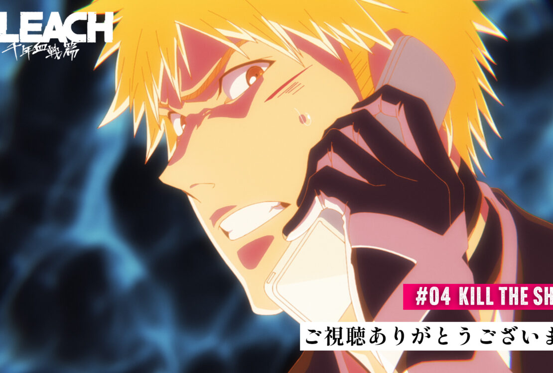 Archives des Bleach Thousand-Year Blood War épisode 4 VOSTFR