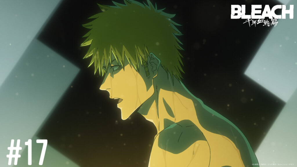 Bleach Thousand Year Blood War Ichigo 1024x576